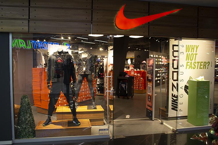 Где Находится Магазин Nike